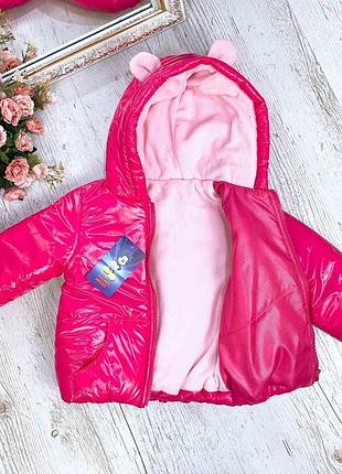Курточка на девочку