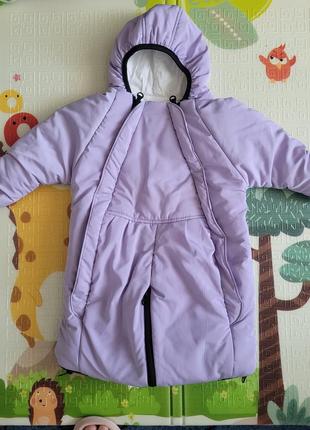 Демисезонный комбинезон