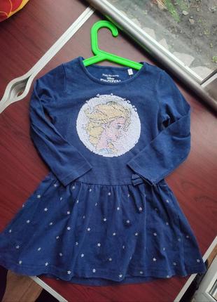 Платячко доя дівчинки