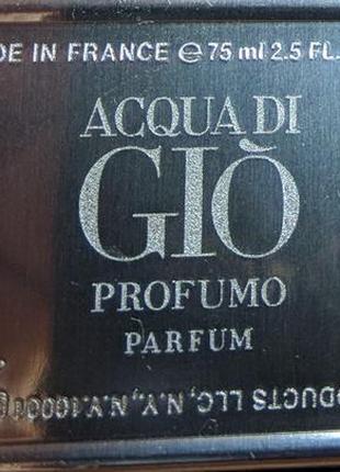 Giorgio armani acqua di gio profumo (75ml.).оригинал 100%.3 фото