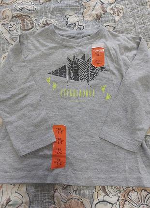 Реглан кофта