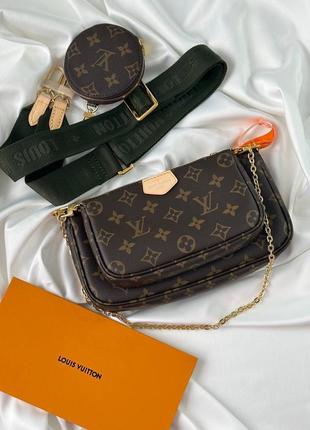 Сумка louis vuitton luxury quality  две коробки, пыльники, документы