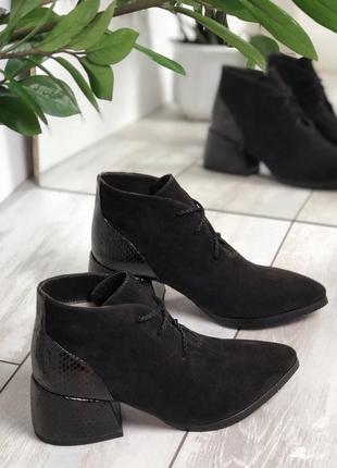 Ботильоны из натуральной замши на низком итальянском каблуке 6см