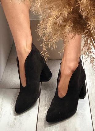 Ботильоны из натуральной замши на низком каблуке 6см