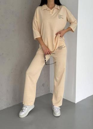 Костюм спортивный, женский, двухнить