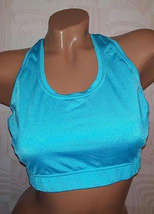 Спортивный топ от casall