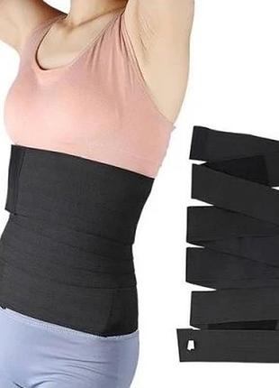 Пояс стягуючий 5121 коректуючий бандаж