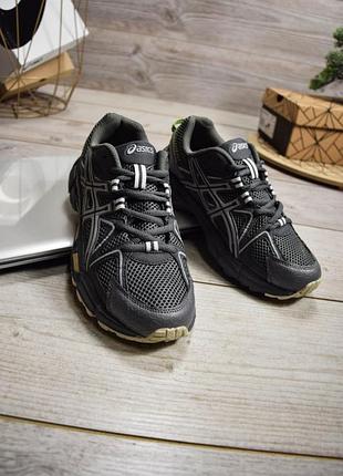 Asics gel kahana 8 gray 4