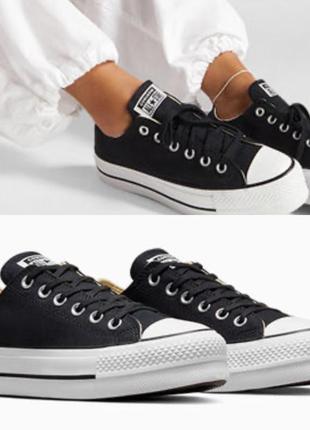 Кеды converse оригинал