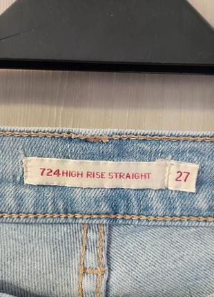 ❤️джинси levis 724 high rise straight 27 розмір5 фото