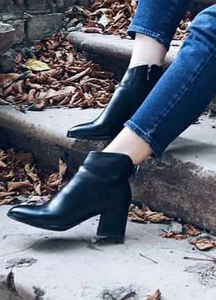 Черевики осінь