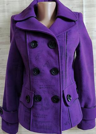 🧥 неймовірно стильне пальто