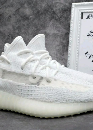 Акція! adidas yeezy boost 350+подарок кепка new york