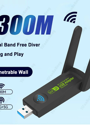 Wi-fi адаптер, 1300 мбіт/с, usb 3.0, дводіапазонний 2.4g/5ghz.