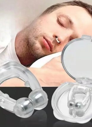 Клипса антихрап для носа snore free. магнитная клипса от храпа