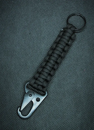 Брелок тактичний з паракорда з карабіном і кільцем чорний