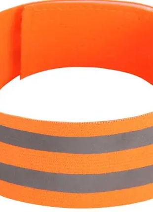 Повязка нарукавная светоотражающая на липучке, 35см оранжевая