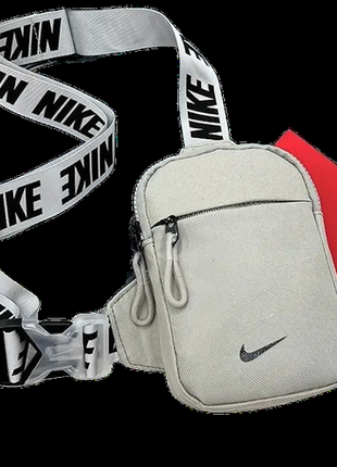 Молодежная сумка найк nike через плечо маленькая серая унисекс