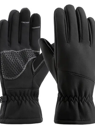 Рукавички водонепроникні для смартфона l