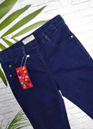 Джинси next authentic на 10 років 2