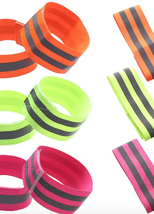 Світловідбиваюча стрічка (пов'язка) на липучці для одягу