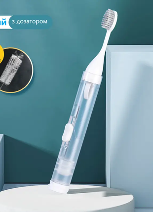 Складана зубна щітка з дозатором для зубної пасти білий1 фото