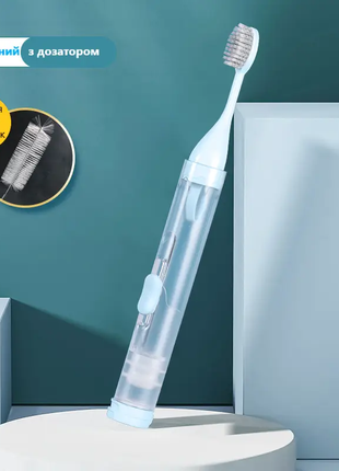 Складана зубна щітка з дозатором для зубної пасти синій1 фото