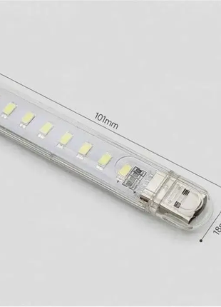 Usb led-лампа світильник нічник білий на 8 світлодіодів 5 v 12 w2 фото