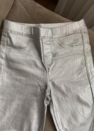 Серебряные джеггинсы next 5