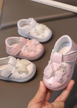 Туфлі для немовлят