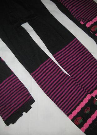 Новые лосины, гамаши на весна-осень,смотрите замеры