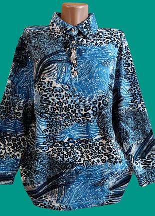 Кофточка жіноча стрейч.