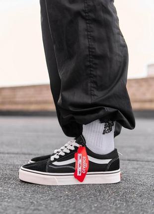 vans old skool pro punk black true white