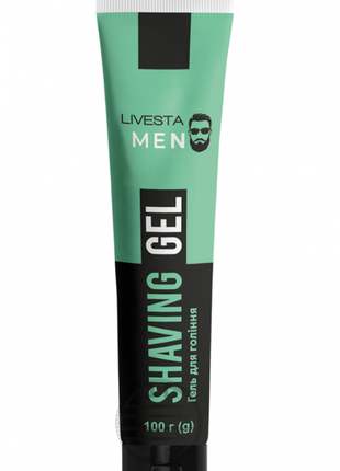 Гель для гоління livesta man, 100 г