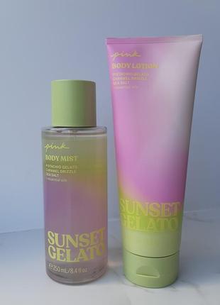 Victorias secret  міст sunset gelato pink вікторія сікрет