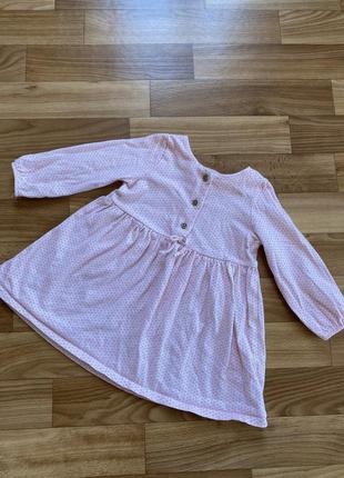 Ніжно-рожева бавовняна сукня, плаття на дівчинку