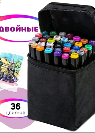 Маркери ,скетч маркери