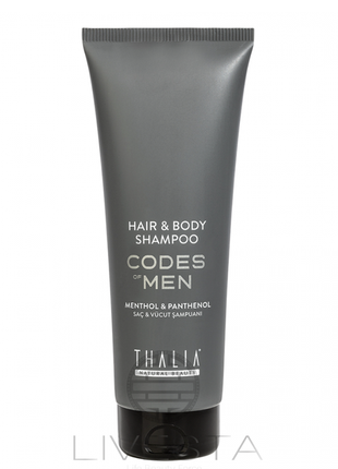 Чоловічий шампунь для волосся та тіла thalia, 250 мл
