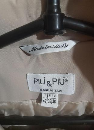 Тренч плащ piu&piu 5