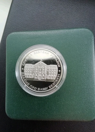 Монета, медаль сбу 30 років службі безпеки україни, нбу2 фото