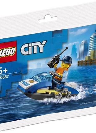 Lego city police 30567  поліцейський водний скутер лего