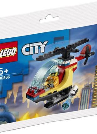 Lego city fire helicopter 30566 лего пожежний гвинтокрил