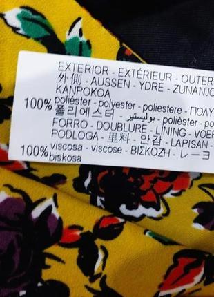 Чарівна якісна спідниця в квітковий принт успішного іспанського бренду zara5 фото