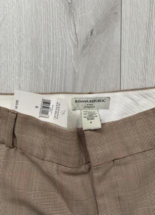 Новые брюки 2