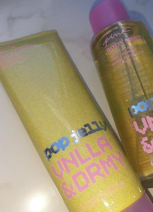 Victorias secret лосьон pop jelly vanilla dreamy pink