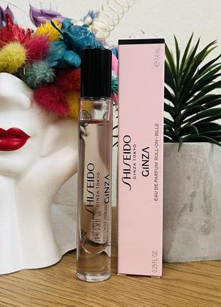Оригінал мініатюра парфум парфумована вода shiseido ginza