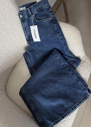 Джинси