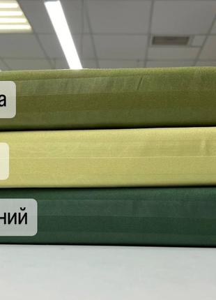 Однотонна постільна білизна зі страйп-сатину. колір марсала5 фото