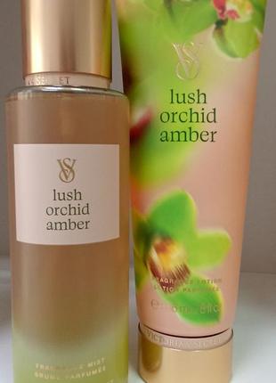 Lush orchid amber - парфумований лосьйон victorias secret, 236 мл2 фото