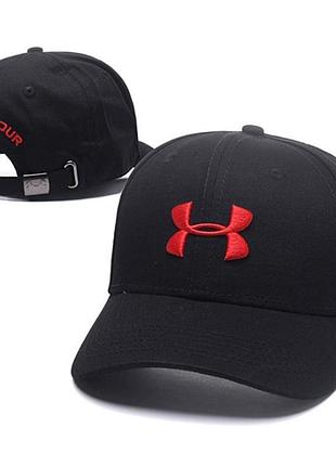 Кепки under armour/ різні моделі.